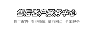 惠达到家网